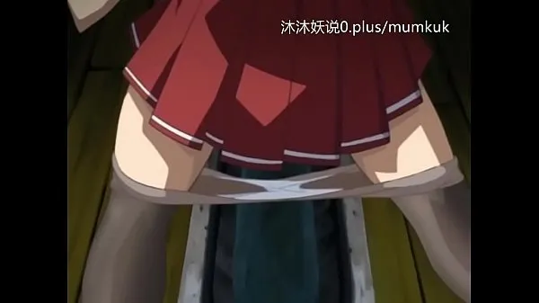 HD A65 Anime Chinese Subtitles Prison of Shame Part 3 mega Clips
