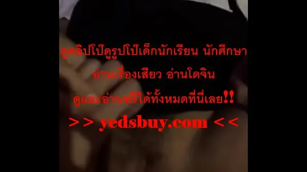 HD Thai porn mega klipy