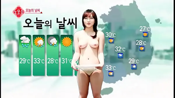 HD Korea Weather คลิปขนาดใหญ่
