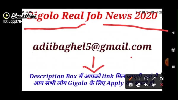 HD Gigolo Full Information gigolo jobs 2020 คลิปขนาดใหญ่