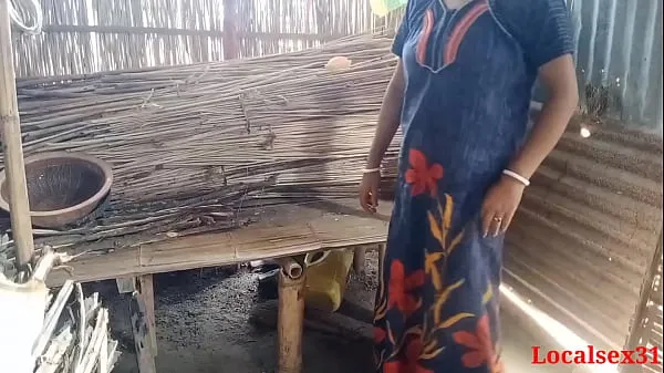 HD Bengali village Sex in outdoor ( Official video By Localsex31 megaleikkeet