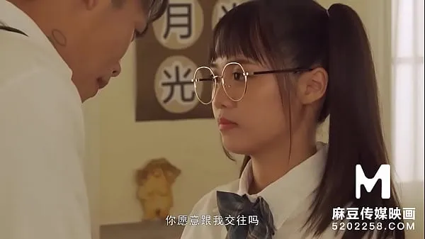HD Trailer-Introducing New Student In Grade School-Wen Rui Xin-MDHS-0001-Best Original Asia Porn Video clip lớn