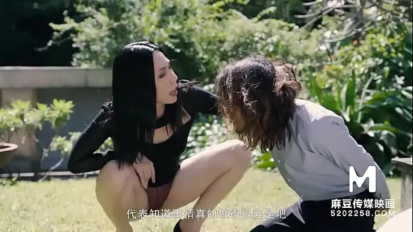 HD Trailer-MD-0170-1-Wild-Animal Humans EP1-Xia Qing Zi-Best Original Asia Porn Video میگا کلپس