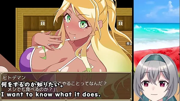 HD The Pick-up Beach in Summer! [trial ver](Machine translated subtitles) 【No sales link ver】2/3 megaklipp